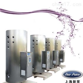 1000升1200L1500升电热水器