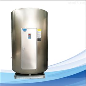 54kw电热水炉 储水式电热水器