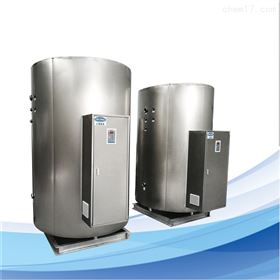 电热水炉1200L12kw容积式热水器